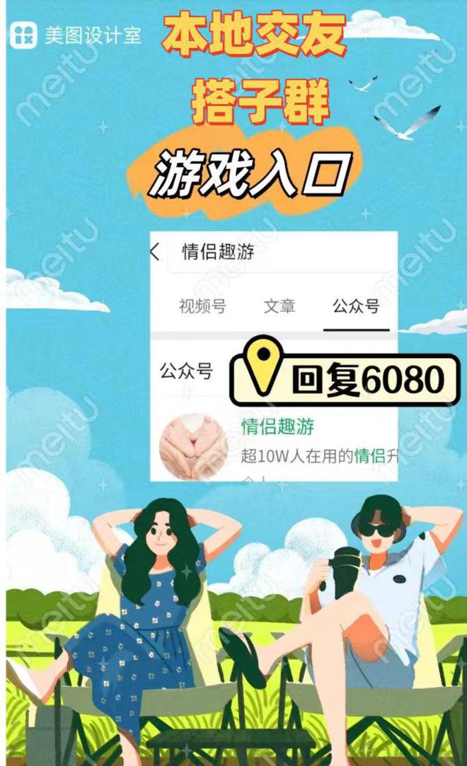 好玩的玩手机游戏_好玩玩手机游戏的软件_好玩手机游戏排行榜前十