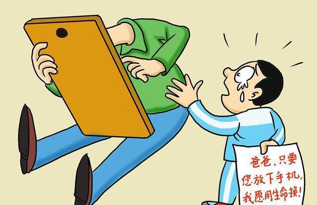 老人机怎么打开游戏_老人手机如何打开游戏机_老人机打开手机游戏没反应