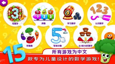 怎么下载小孩子的手机游戏_小孩的手机游戏_孩子手机游戏