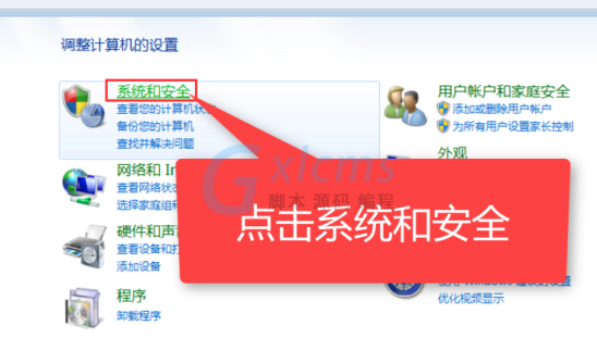 不支持的启动引导分区_分区引导_引导分区工具