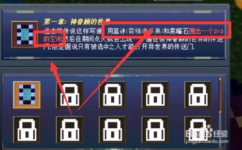 两人手机联机的游戏软件_俩人联机手机游戏_两个人联机玩游戏的软件