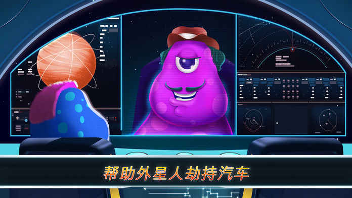 下载交警在线最新版_下载交通警察_交警游戏手机下载软件