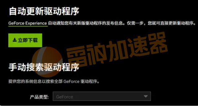 华为游戏黑屏_华为手机切屏重进游戏黑屏_华为手机玩游戏黑屏