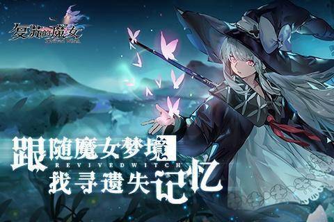 快玩游戏盒下载手机版_1322游戏盒手机版下载_战斗魔女游戏下载手机版