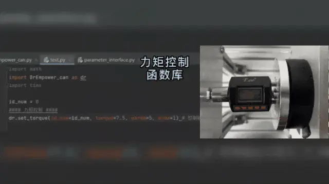 打印机后台程序_打印机后台程序_打印机后台程序