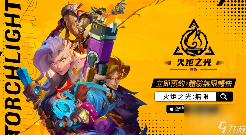 排行好玩国外版手机游戏_好玩的游戏手机版国外排行_排行好玩国外版手机游戏有哪些