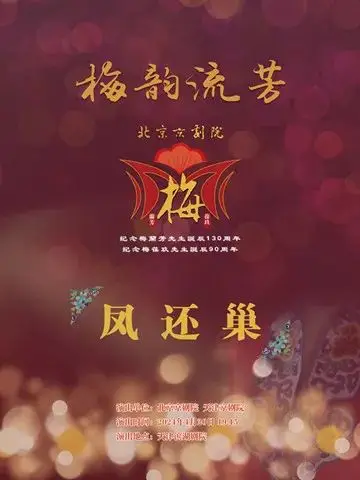 伪物语op-怀旧之情：chocolateinsomnia带我回到青春梦想的时光