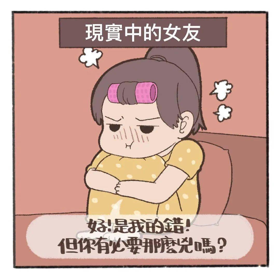 手机游戏害人_互相伤害手机游戏_手机游戏害人不浅