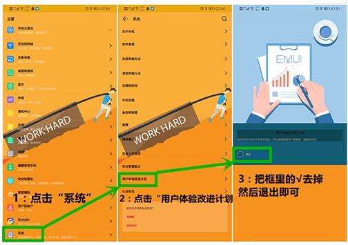 华为办卡玩手机游戏有影响吗_华为办卡玩手机游戏怎么办_华为手机玩游戏卡怎么办