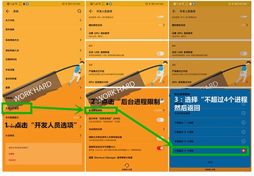 华为办卡玩手机游戏怎么办_华为手机玩游戏卡怎么办_华为办卡玩手机游戏有影响吗