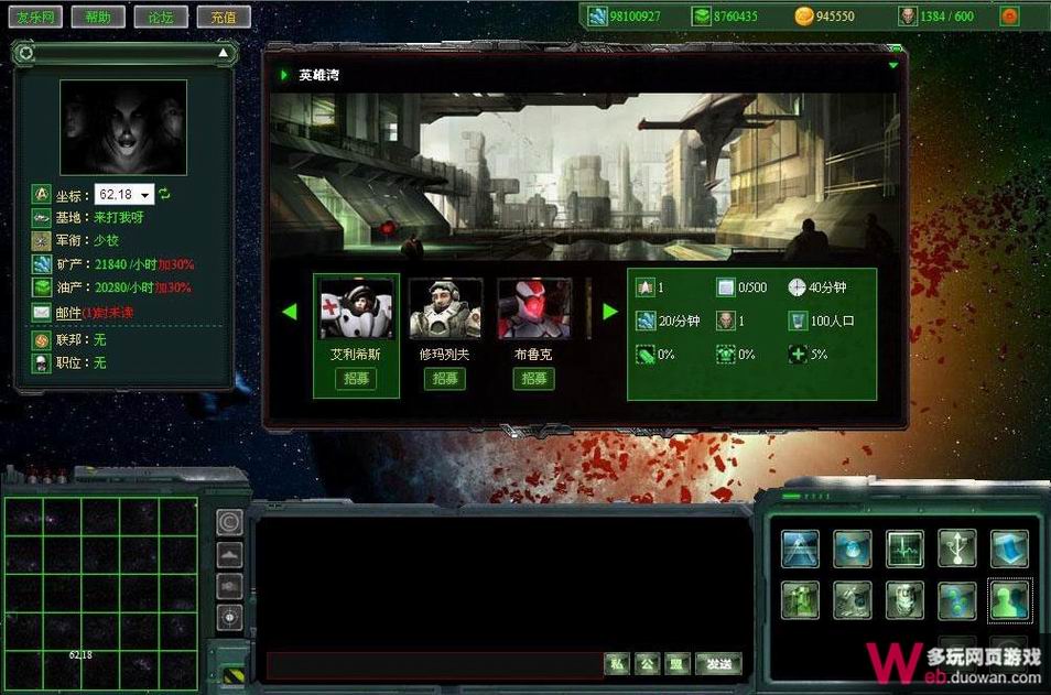 蓝牙黑客安卓版_黑客蓝牙手机游戏有哪些_蓝牙黑客游戏手机