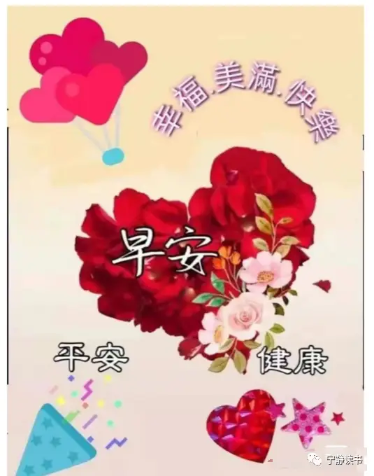 藤村大河_藤村俊二_藤村