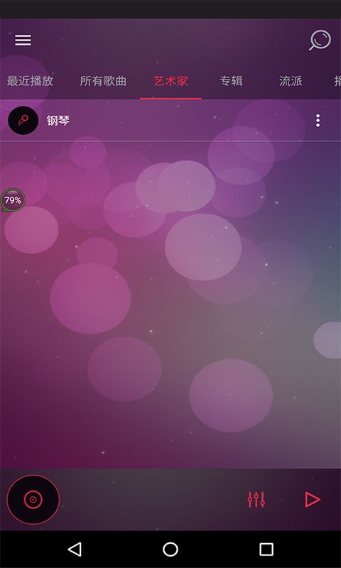 单机游戏怎么在手机玩_单机游戏设置怎么调_怎样设置单机手机版的游戏
