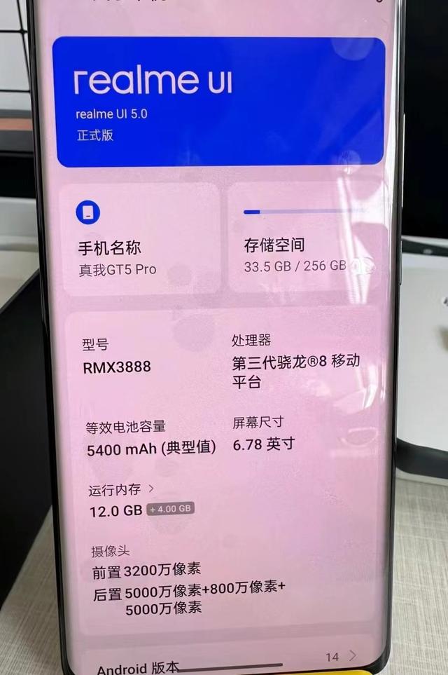 单机游戏设置怎么调_单机游戏怎么在手机玩_怎样设置单机手机版的游戏