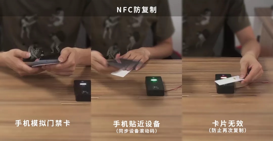 苹果手机怎么添加nfc门禁卡_iphone添加门禁卡nfc_iphone添加门禁nfc
