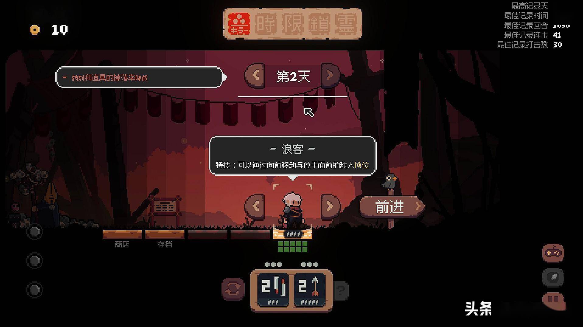 好玩moba的手机游戏_好玩手机游戏免费_好玩手机游戏推荐男生