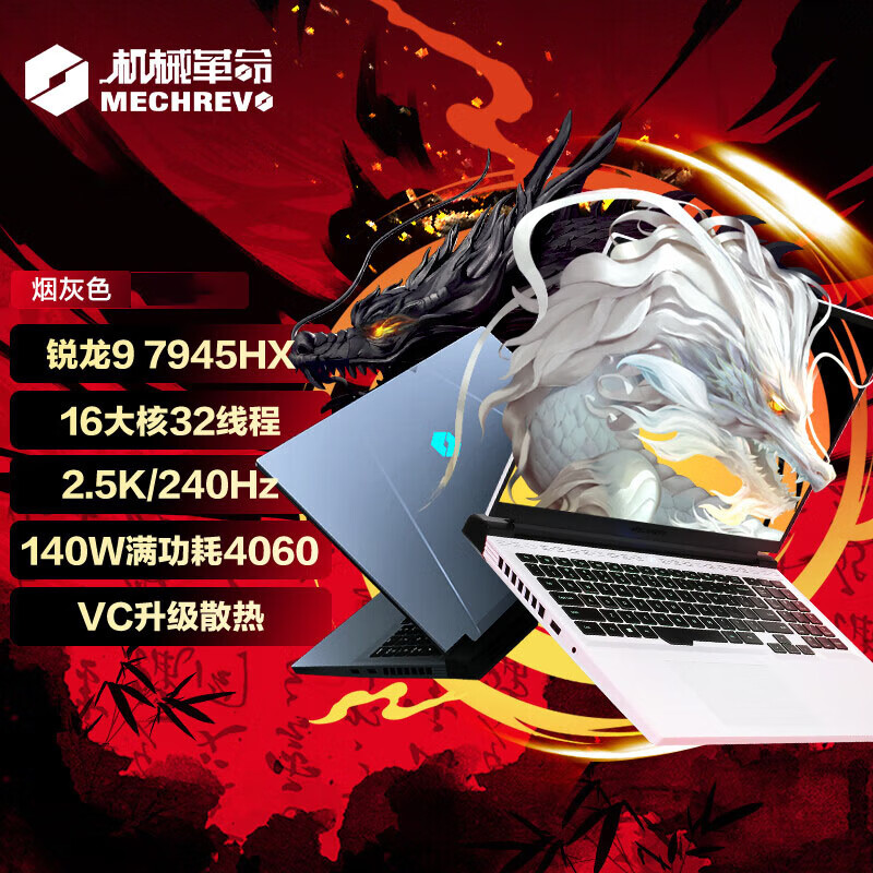 黑鲨手机硬件测试代码_黑鲨测试模式指令_黑鲨手机5游戏测试软件