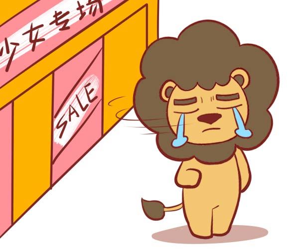 琪亚娜卡斯兰娜生日_琪亚娜·卡斯兰娜_琪亚娜卡斯兰娜英文