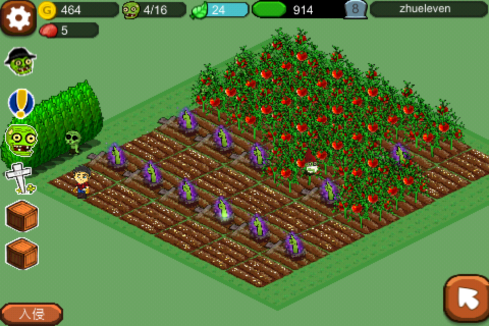 僵尸农场手机版解说游戏_下载僵尸农场僵尸_解说农场僵尸版手机游戏视频