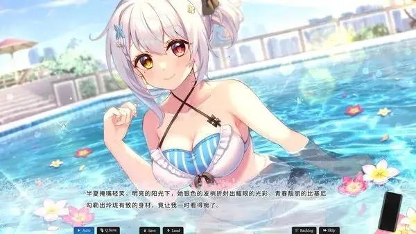 尼飞比特死_尼飞比特是男是女_尼飞比特