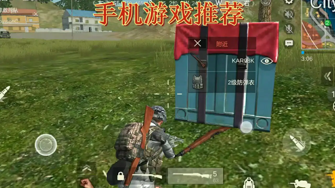 小鸡吃米游戏怎么玩_可以玩吃鸡游戏的小米手机_小米手机玩小鸡模拟器