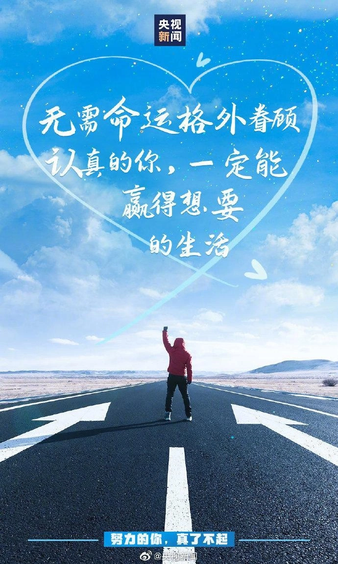 年2023年麻城矿出整合_年2023年_2023什么年
