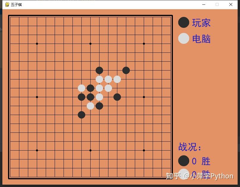 怎么在手机里下五子棋游戏_手机游戏五子棋_手机五子棋小游戏