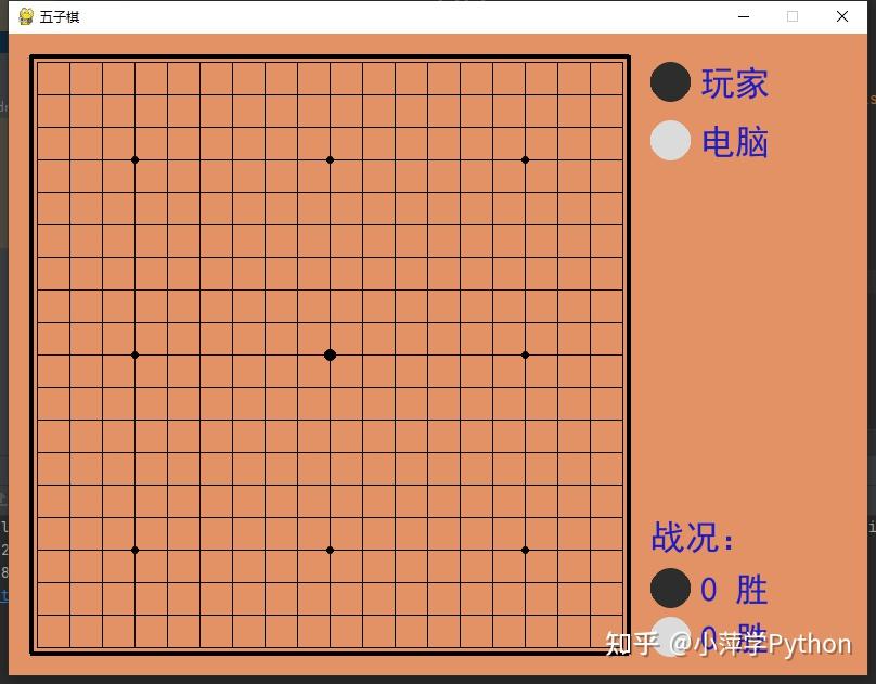 手机五子棋小游戏_手机游戏五子棋_怎么在手机里下五子棋游戏