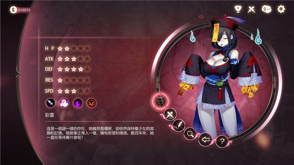 绅士游戏android版_绅士游戏_剧情向绅士游戏安卓手机