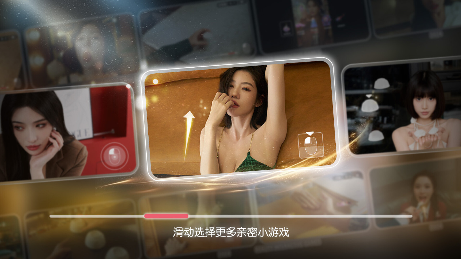 游戏恋爱手机小说推荐_小说游戏恋爱_恋爱小游戏手机游戏