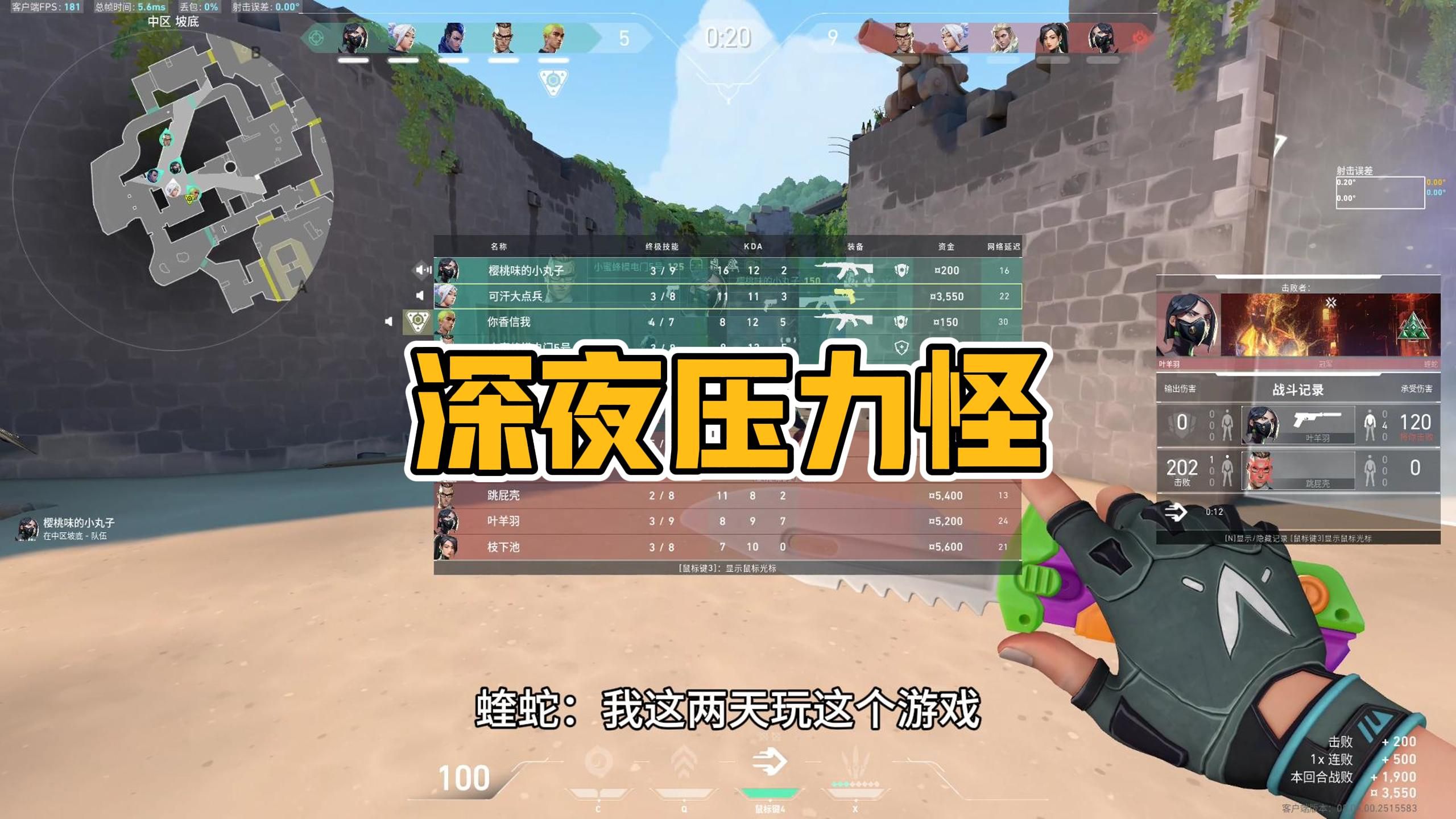 杂牌手机玩游戏好吗_杂牌手机打游戏卡不卡_杂牌手机打游戏快么
