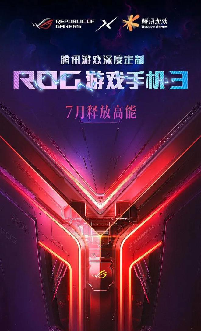 扩大内存的游戏手机版下载_扩大内存的软件黑科技_扩大内存的软件下载中文版