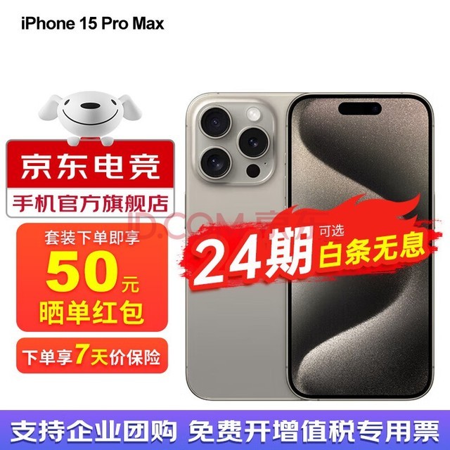 角色游戏手机推荐_角色推荐手机游戏_角色推荐手机游戏有哪些