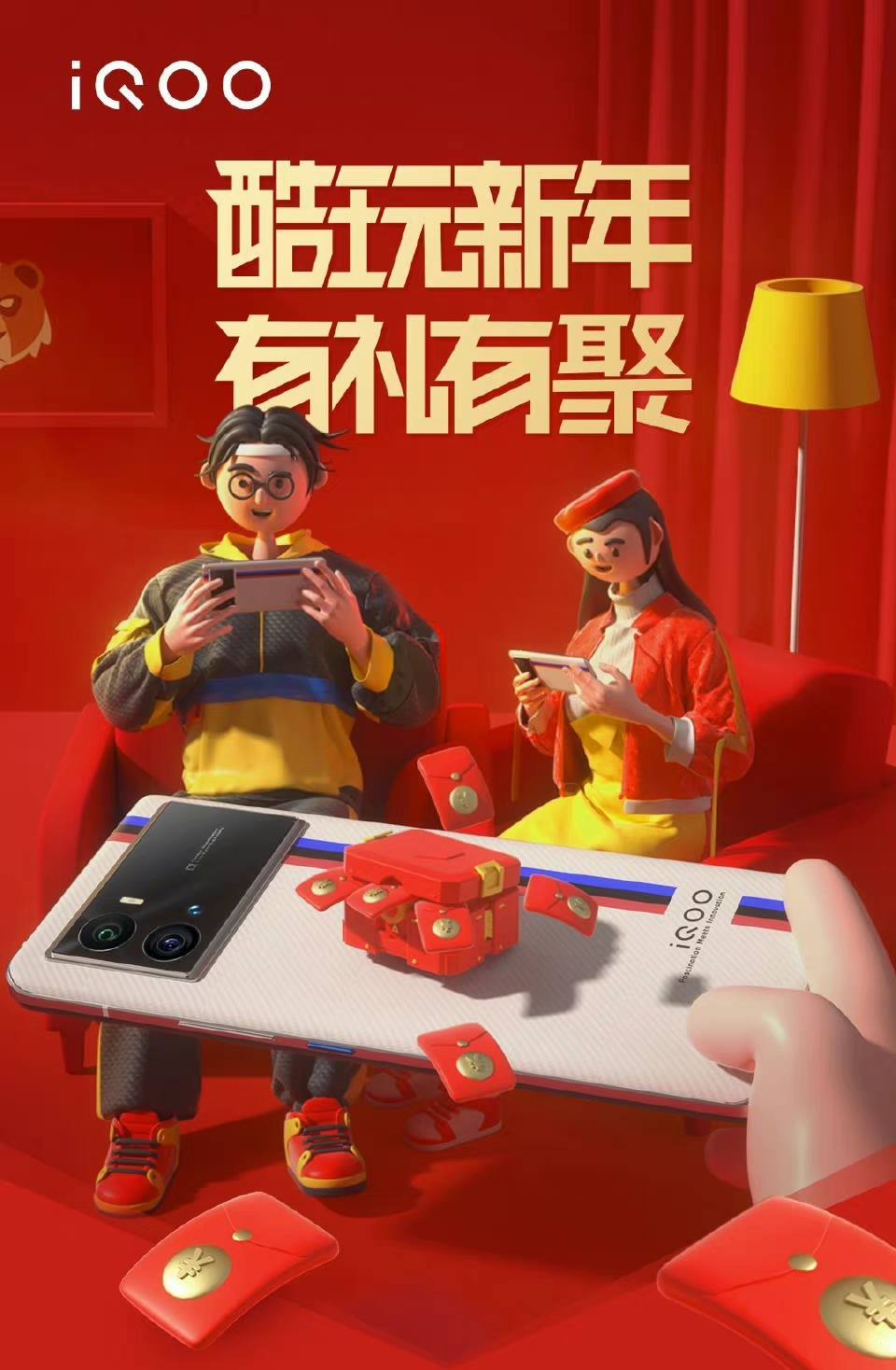 角色推荐手机游戏有哪些_角色推荐手机游戏_角色游戏手机推荐