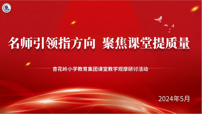 用和颜悦色造句二年级下册_和颜悦色造句游戏手机_颜悦色的造句