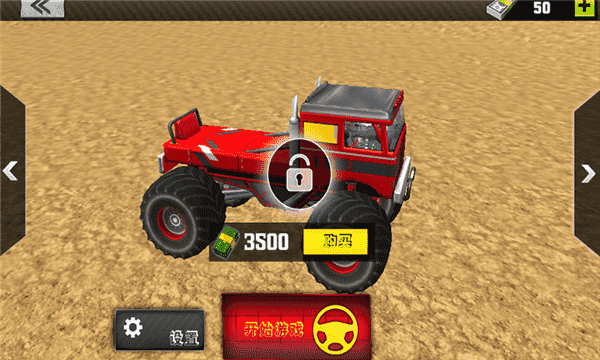 解放老卡车手机游戏下载_老解放卡车_老解放牌卡车