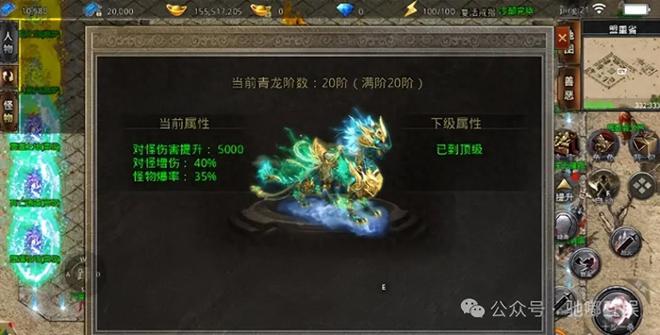 单机游戏绝代双骄_绝代双骄3游戏手机版下载_绝代双骄rpg手游安卓版