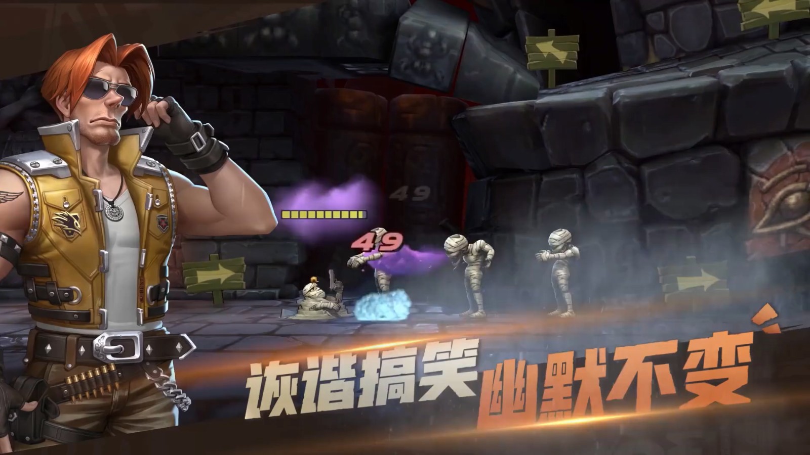 汉化手机游戏大全_汉化游戏软件手机版_汉化游戏大全中文版