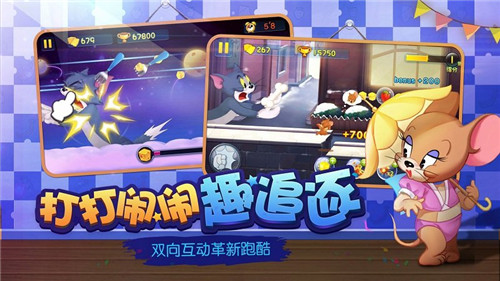 回味经典手机游戏_回味游戏厅_回忆手机游戏