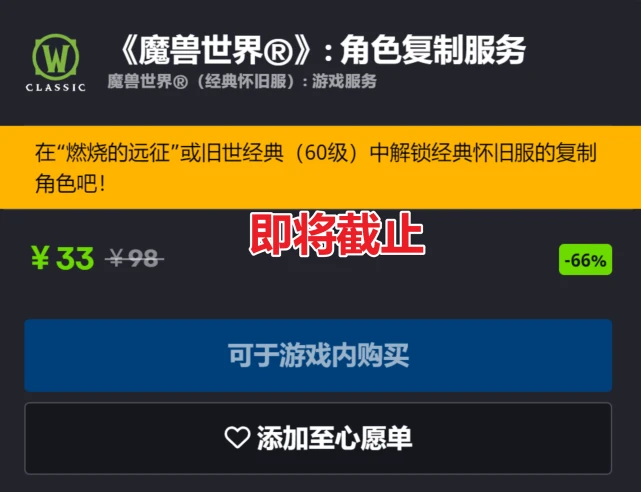 魔兽手机游戏3_魔兽手机游戏排行榜_魔兽手机游戏大全