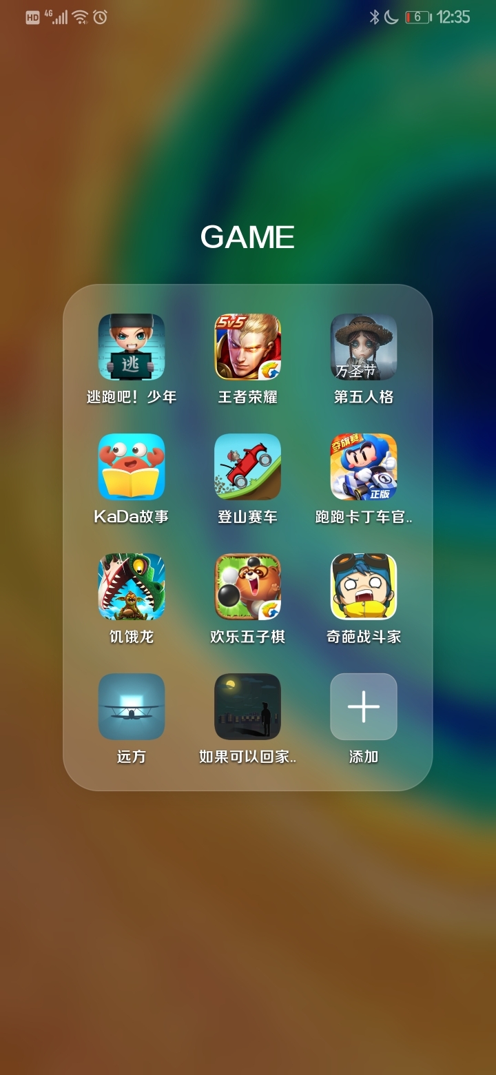 华为手机游戏中心app_华为java手机游戏_华为手机游戏中心