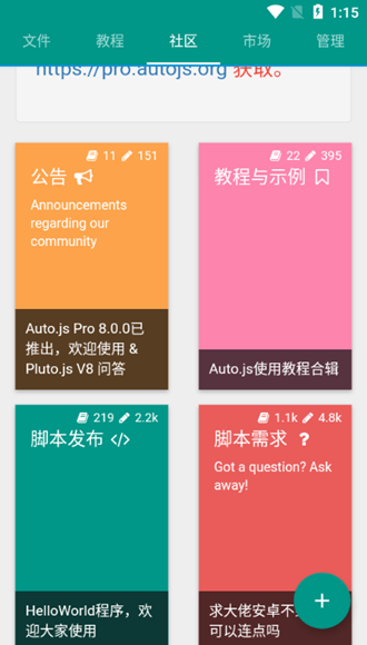 js中setinterval用法_用法中心原则_用法中需要噙化的方