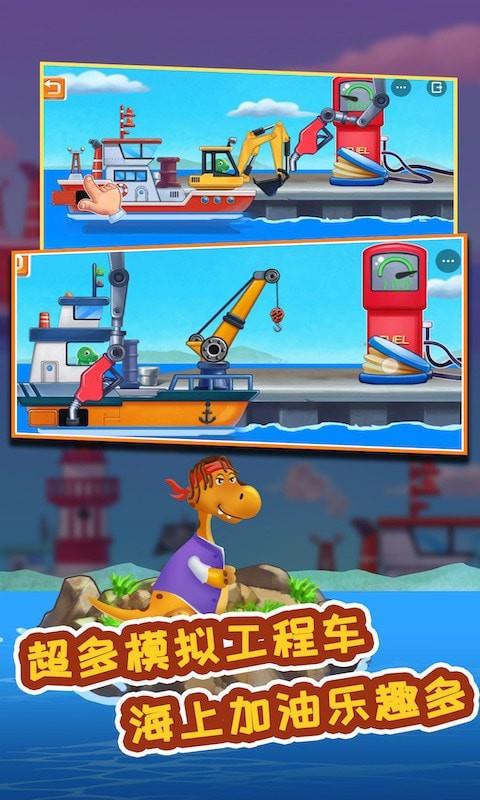 猫和挖机游戏手机版_猫咪挖掘机表情包_猫挖机版手机游戏大全