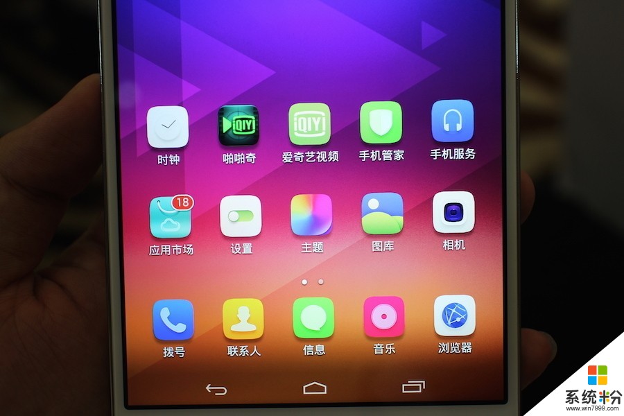 游戏助手怎么取消那个应用_关掉游戏助手_怎样关闭手机上的游戏助手
