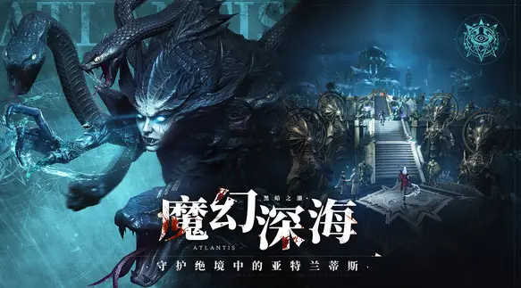 手机游戏黑暗旅行_游戏黑暗_黑暗之旅手机游戏