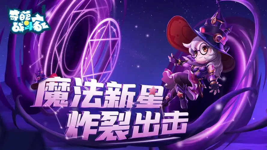 华为控制网络手机游戏叫什么_华为控制网络手机游戏有哪些_华为手机如何控制网络游戏