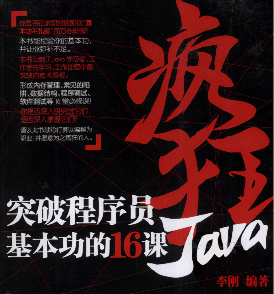 dnf脚本网站_greasyfork官网脚本_脚本网站