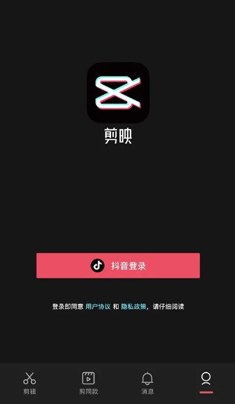 可以刷抖音微信的手机游戏_刷抖音玩游戏微信消息不提醒_刷抖音玩微信适合的手机