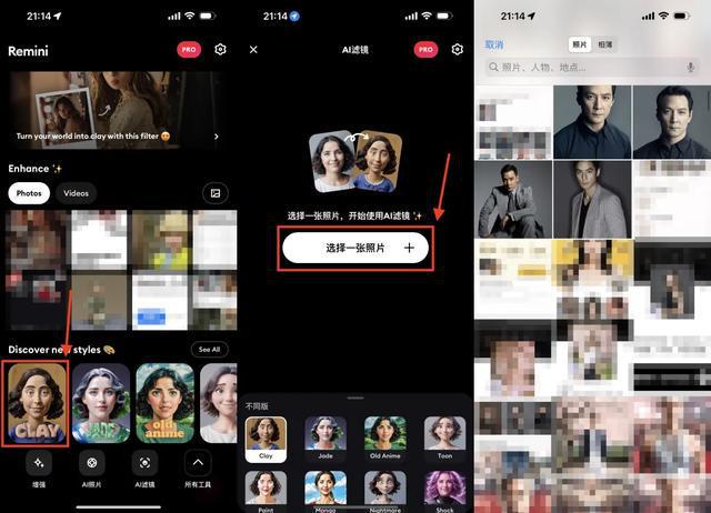 刷抖音玩微信适合的手机_刷抖音玩游戏微信消息不提醒_可以刷抖音微信的手机游戏