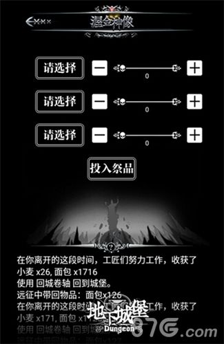 对打手机游戏_打手机小游戏_怎么摸手机打游戏